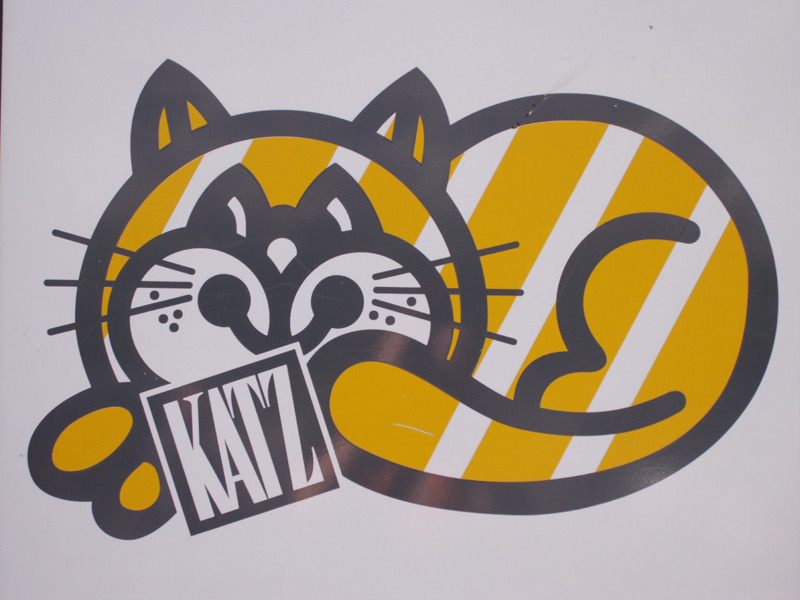 Datei:Bäckerei Katz Logo.jpg