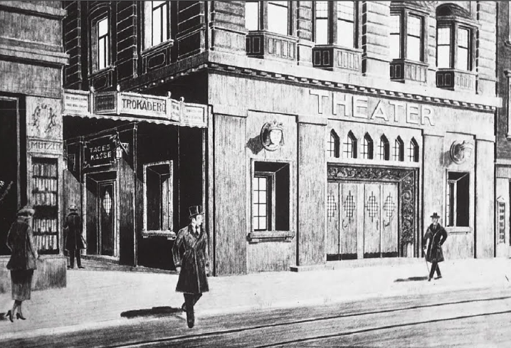 Datei:Pforzheim, Victoria-Theater und Trokadero an der Westlichen Karl-Friedrich-Straße 28, Eingang.png
