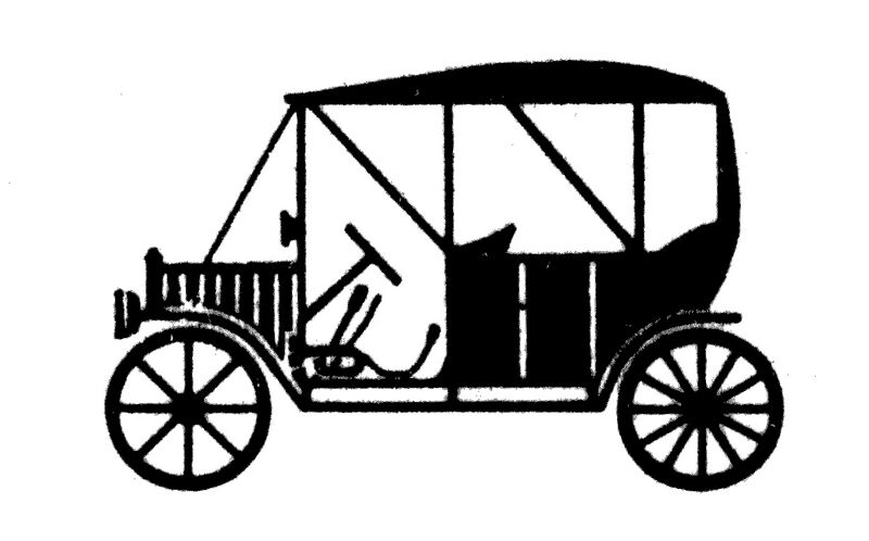 Datei:Veser Logo 1960er.jpg
