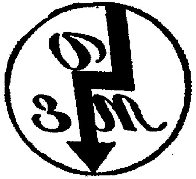 Datei:Blinten Logo 1960.JPG
