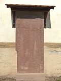 Epitaph an der Kirchenburg