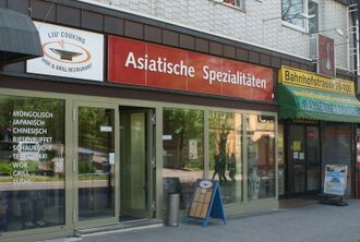 Asiatische Spezialitäten in Mühlacker.jpg