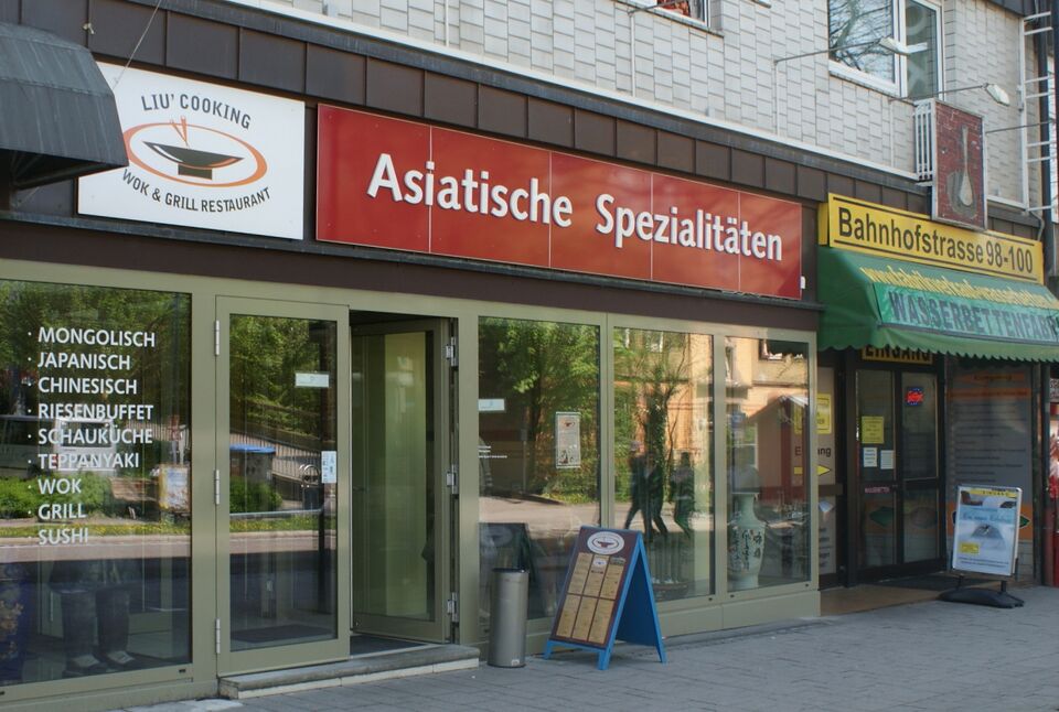 Datei:Asiatische Spezialitäten in Mühlacker.jpg