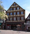 Haus Marktplatz 18, Wirkungsstätte von Joseph Gärtner