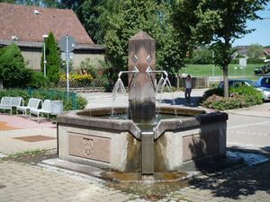 Zaisersweiher-Brunnen2.jpg