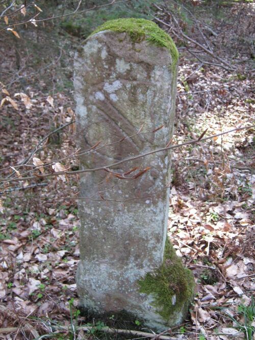 Datei:Langenalb grenz 04.jpg