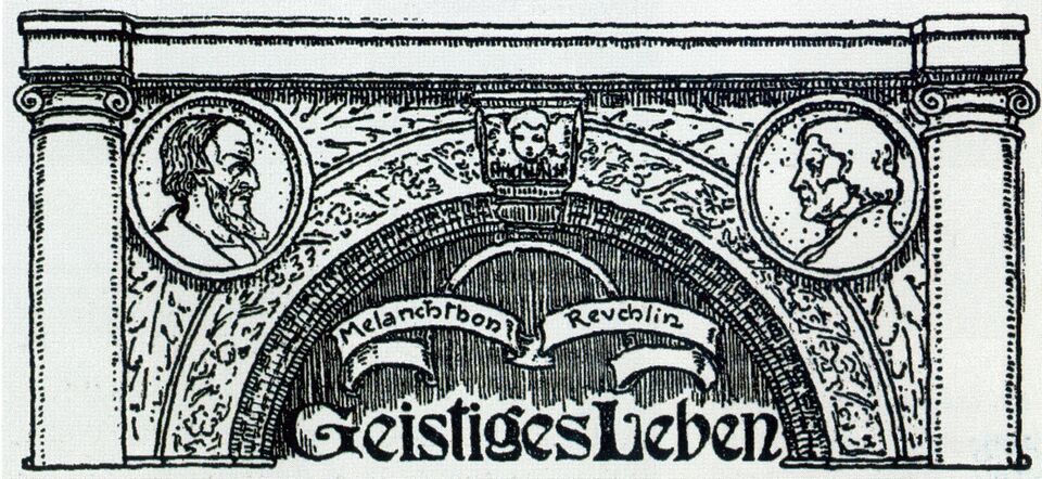 Datei:Archivolte vom Portal des alten Reuchlin-Gymnasiums an der Simmlerstraße, historische Zeichnung, 1905.jpg