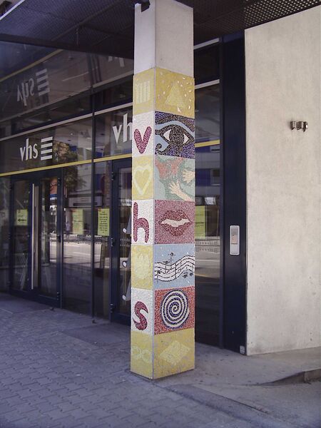 Datei:Säule VHS.jpg