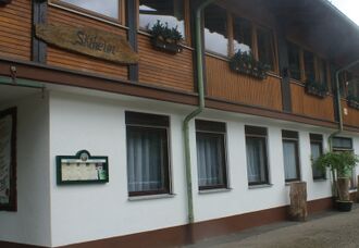 Skiheim Gaistal.JPG
