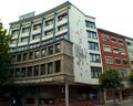 August 2008