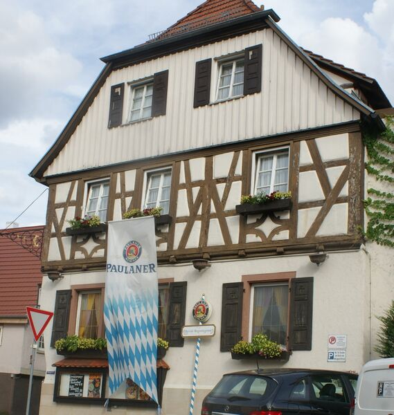 Datei:Paulaner Restaurant.JPG