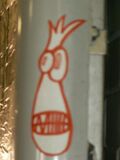 ToonFace