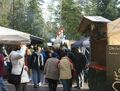 Markt im Wald