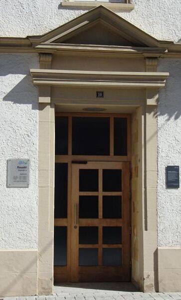 Datei:Portal Nagold.jpg