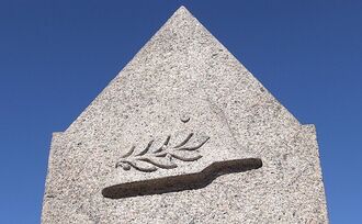 Gefallenendenkmal Langenalb 3.JPG