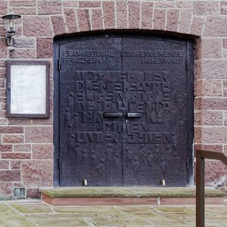 Hohenwart evKirche Türe.jpg
