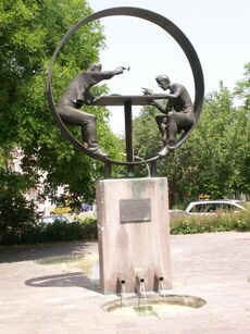 Goldschmiedebrunnen Pforzheim