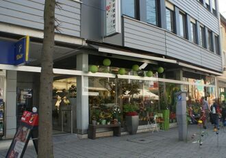 Blumengeschäft Bahnhofstraße Mühlacker.jpg