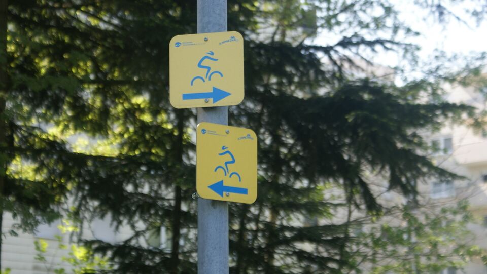 Datei:Schilder Enztal-Radweg.JPG
