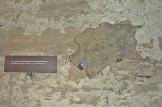 Krabben2 Lapidarium.jpg