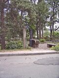 Kurpark