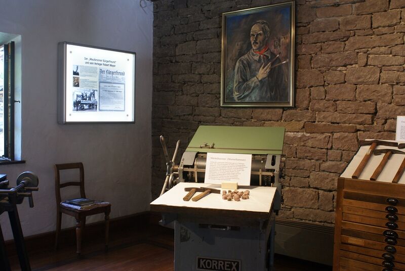 Datei:Maschine im Museum.JPG