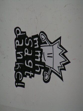 Mmh 007.jpg