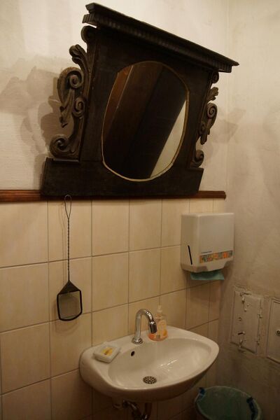 Datei:GHV Schaf-WC1.jpg